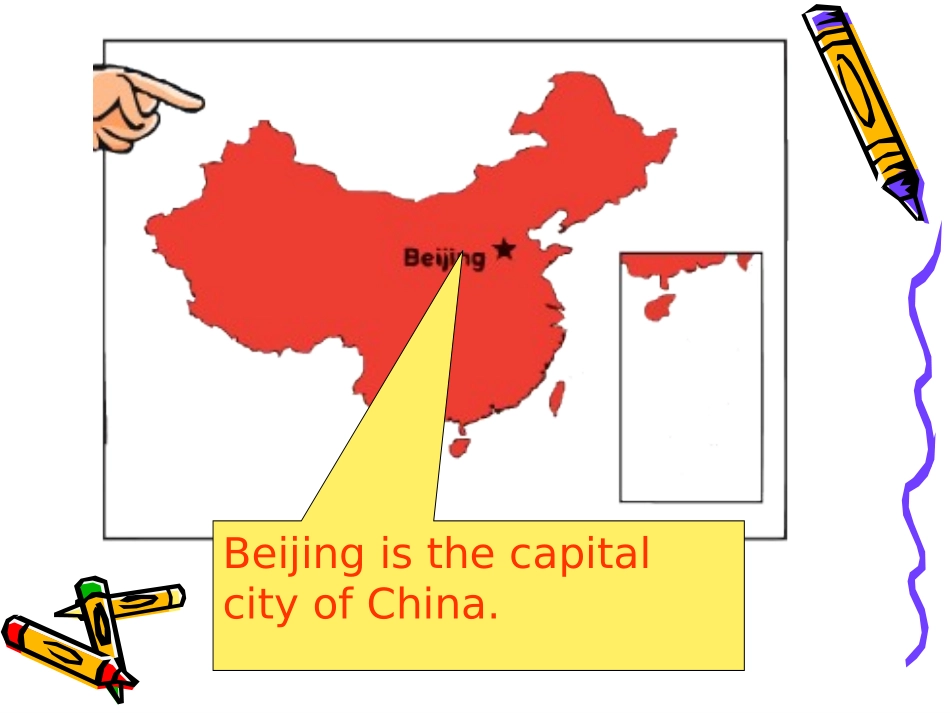 冀教版五年级上学期lesson10AmapofChina_第3页