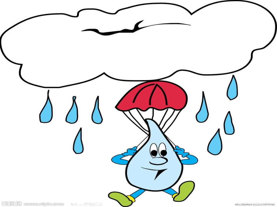 彩色的小雨点_第1页