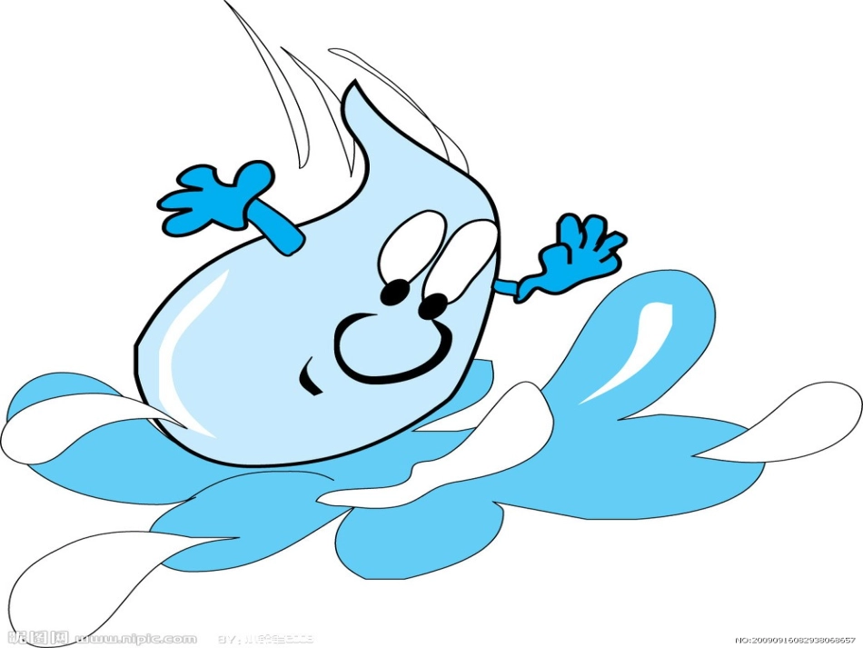 彩色的小雨点_第2页