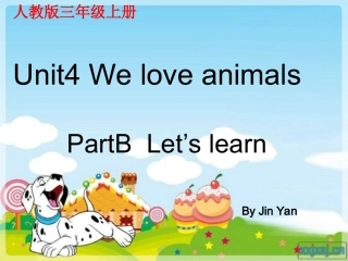 新版PEP三年级英语上册第四单元_B_Let's_learn