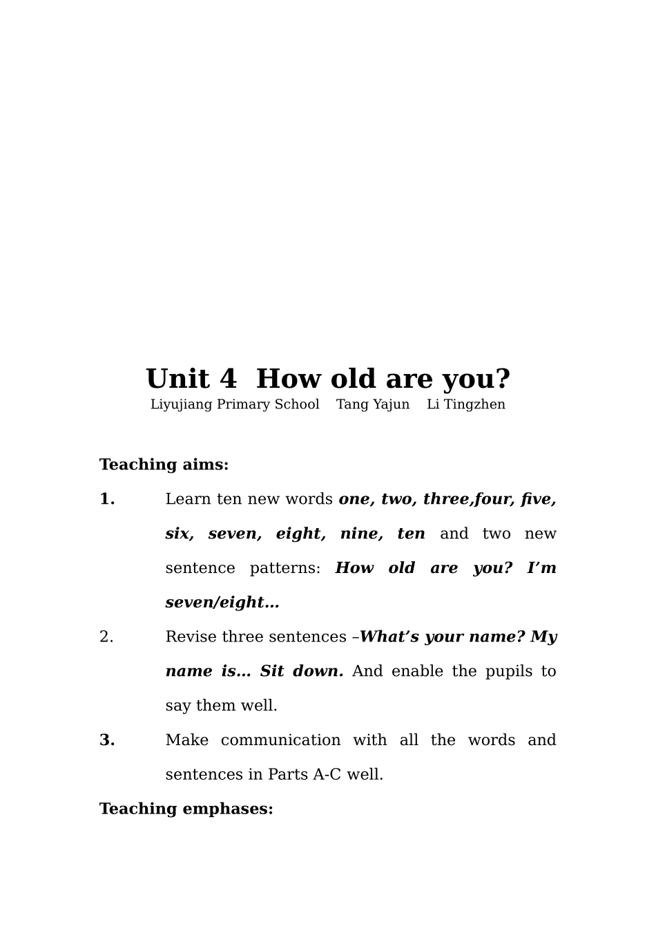 How-old-are-you教案设计_第2页