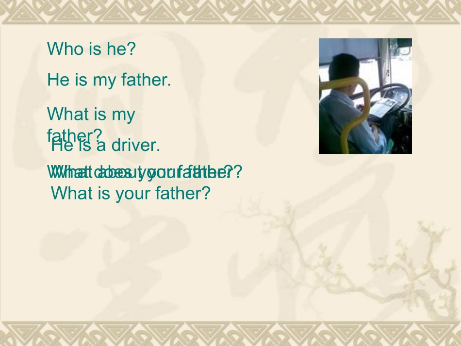 英语教研周1Unit5Whatdoesshedo第一课时_第3页