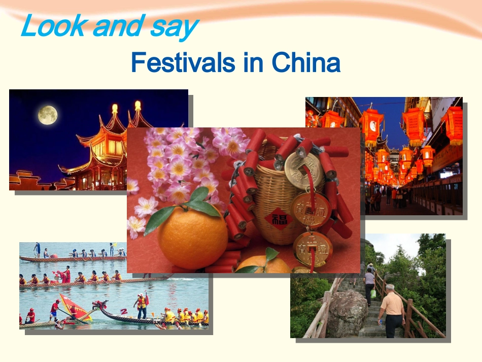 五年英语下册十一单元第三课时课件_第2页