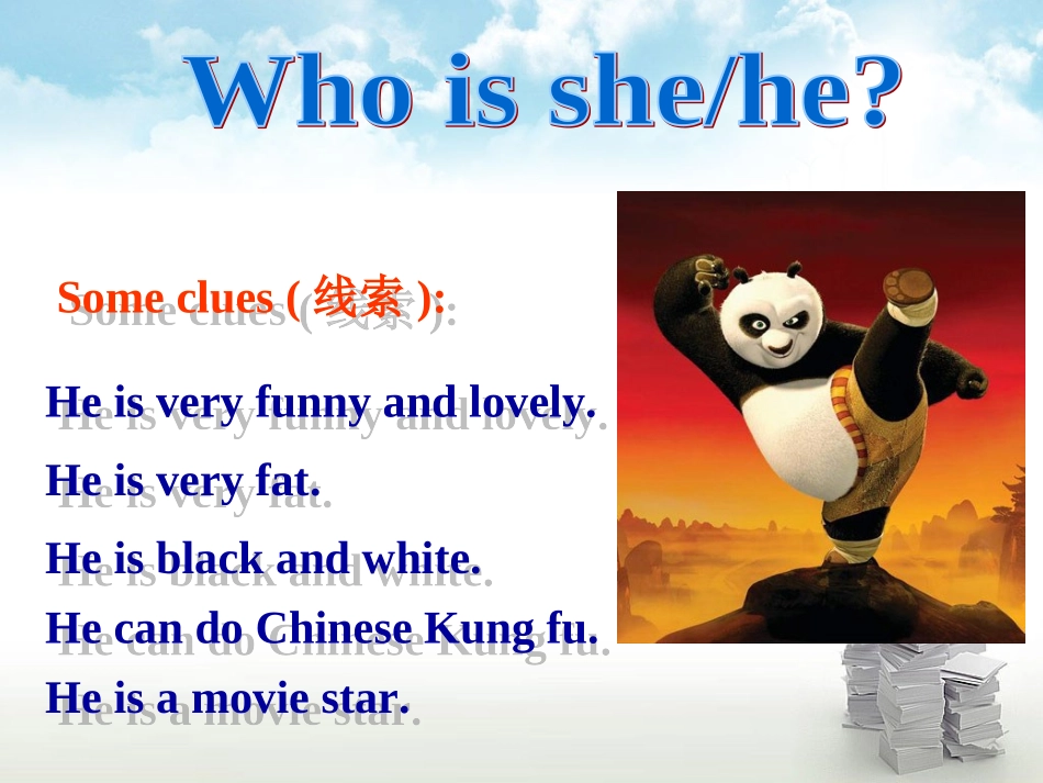 七年级下unit9-SectionA-1_第1页