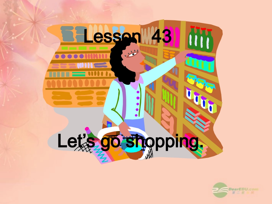 七年级英语上册-Unit-6《Let's-Go》Lesson-43综合课件-冀教版_第3页