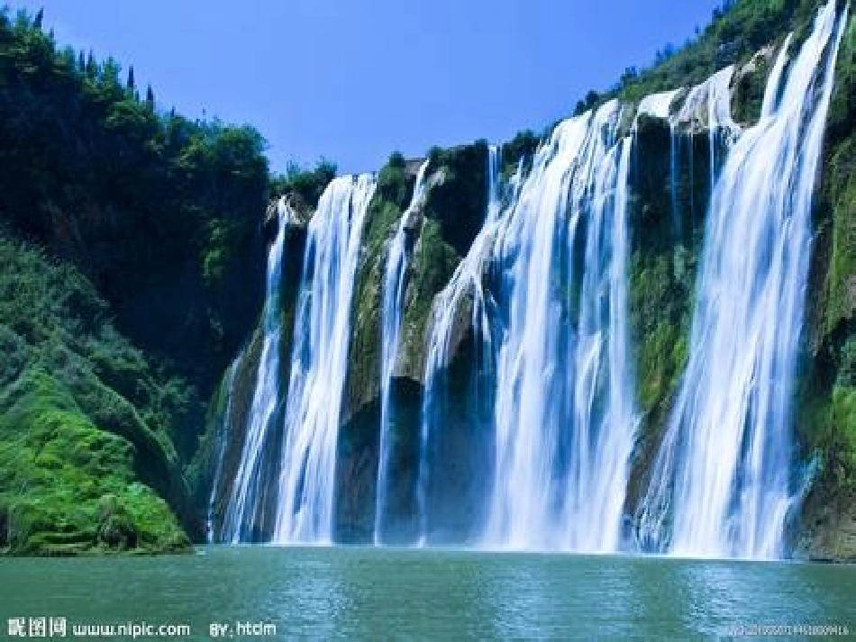 形成落差，提升人物形象1_第3页