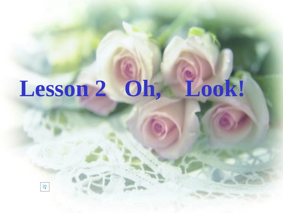 一年级下oh,look_第1页