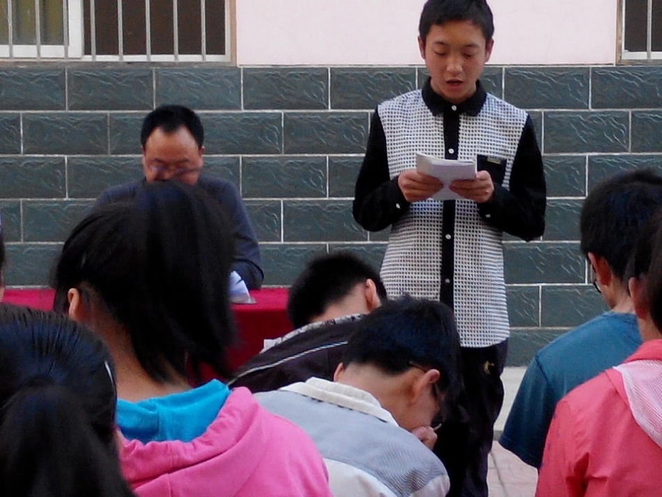 转段动员主题班会_第3页