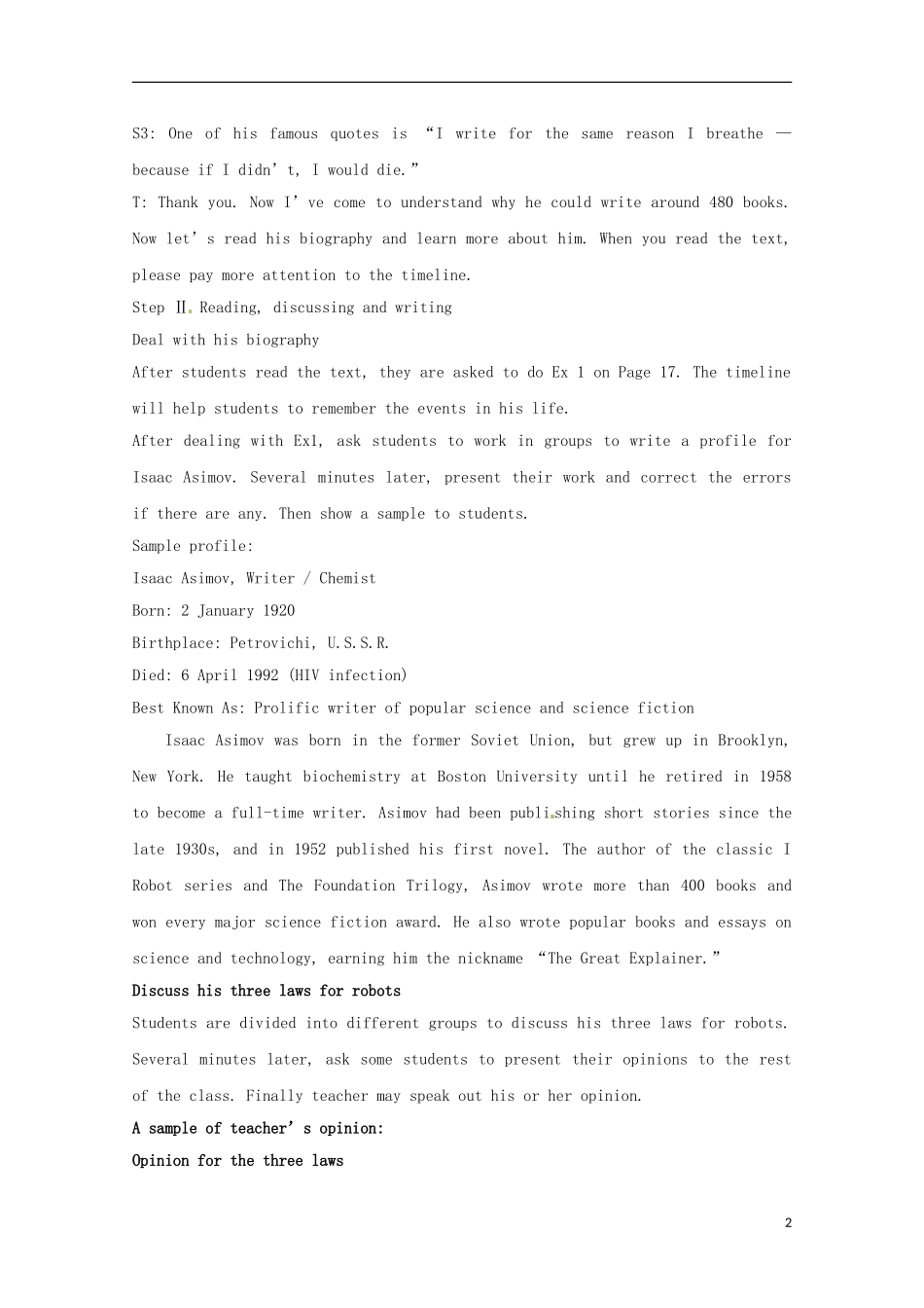 云南省陇川县第一中学高中英语-Unit-2-Robots--语言技巧教案-新人教版选修7_第2页