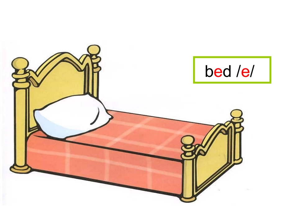 人教版_七年级英语上册第四单元课件1_第3页