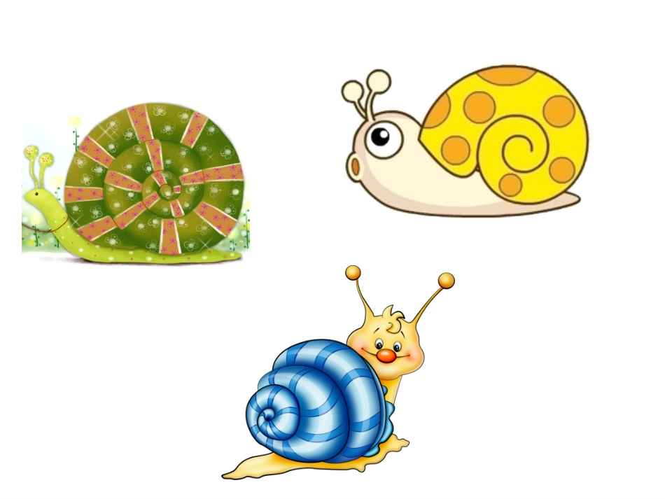 小班__小蜗牛找朋友_第1页