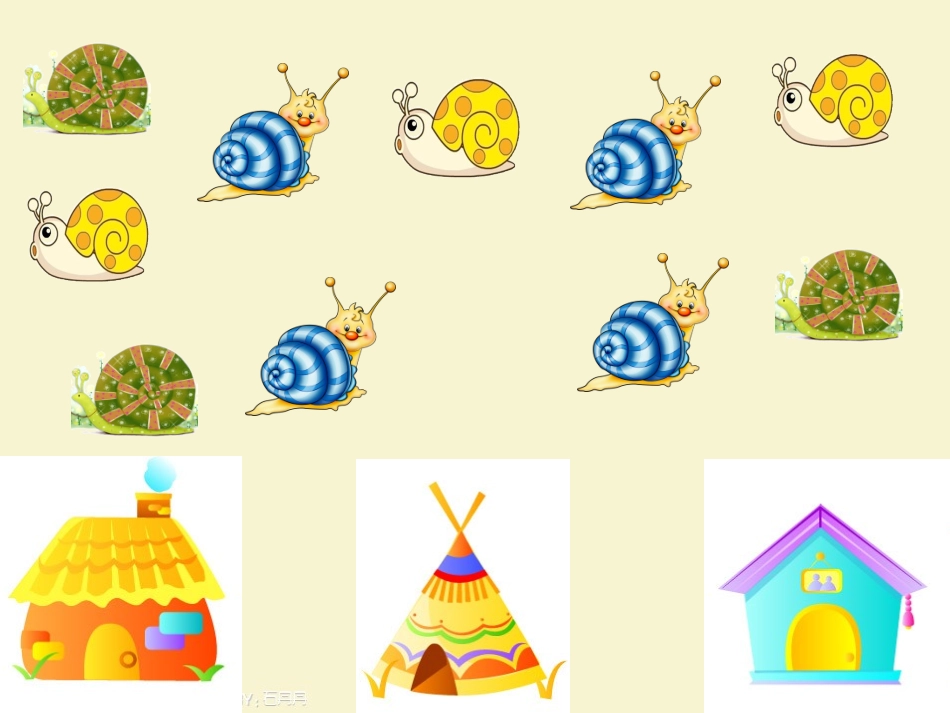 小班__小蜗牛找朋友_第2页