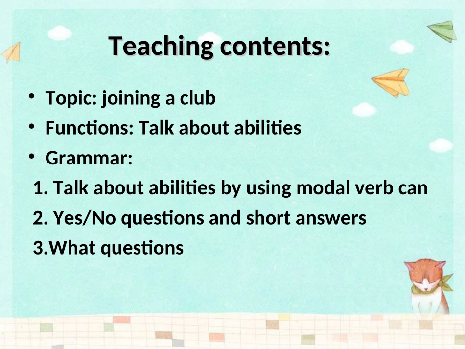 初一下Unit1分析_第2页