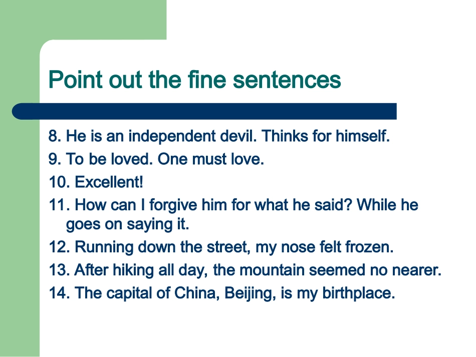 种简单基本句型_第3页