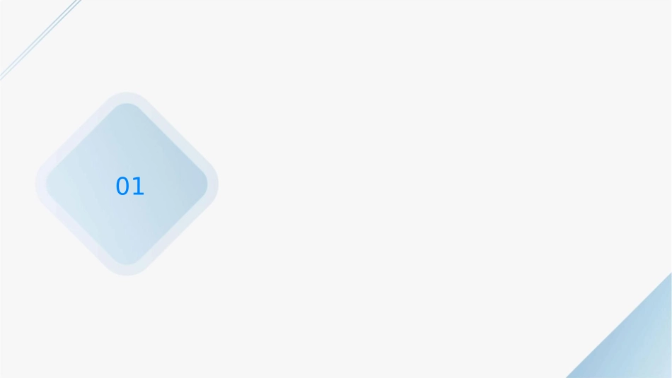 习作例文我爱故乡的杨梅课件1_第3页