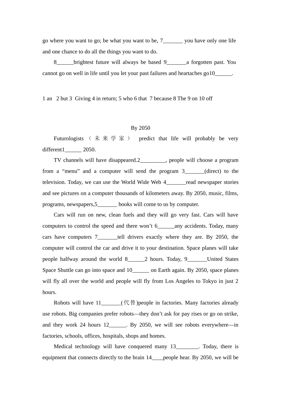 英语语法填空专项训练(2)_第2页