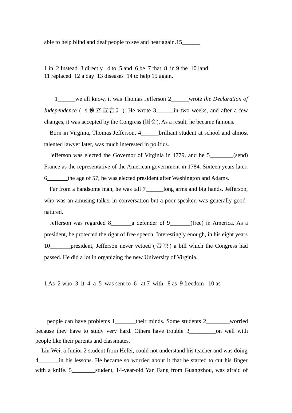 英语语法填空专项训练(2)_第3页