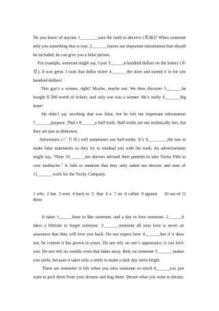 英语语法填空专项训练(2)