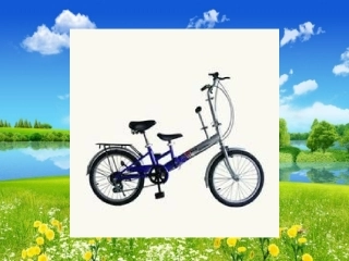 这是谁的脚踏车