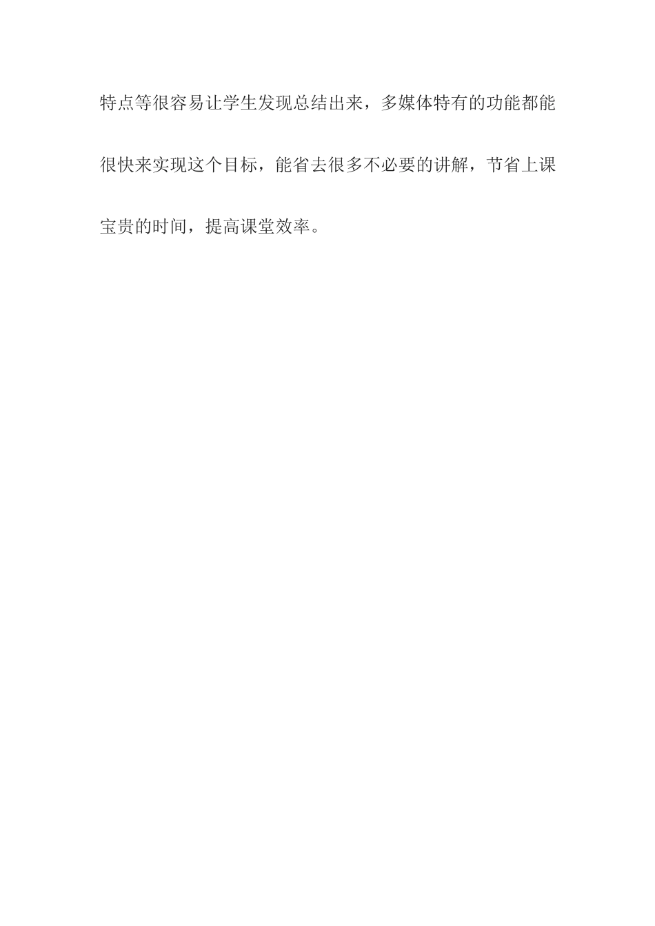 学习sunny_第2页