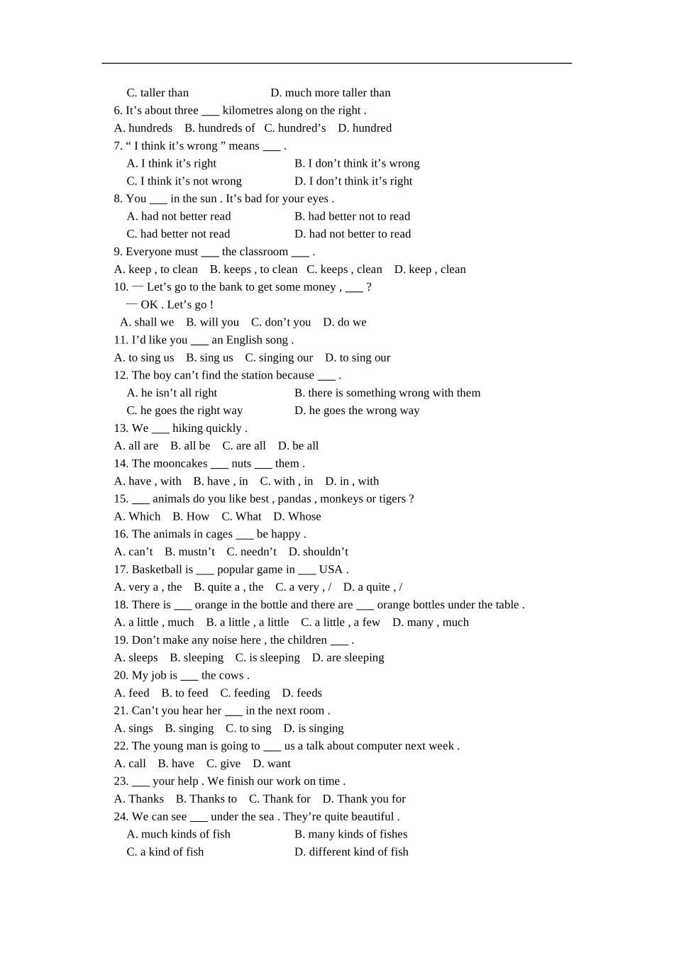 七年级英语期中考试模拟题人教四年制版知识精讲_第2页