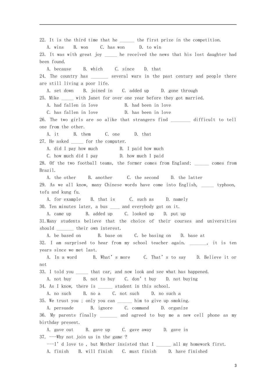 安徽省泗县2012-2013高一英语上学期第一次月考_第3页