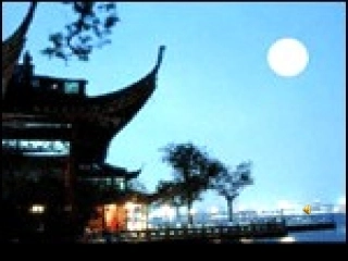 水调歌头课件完成