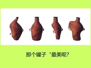 什么是美术作品