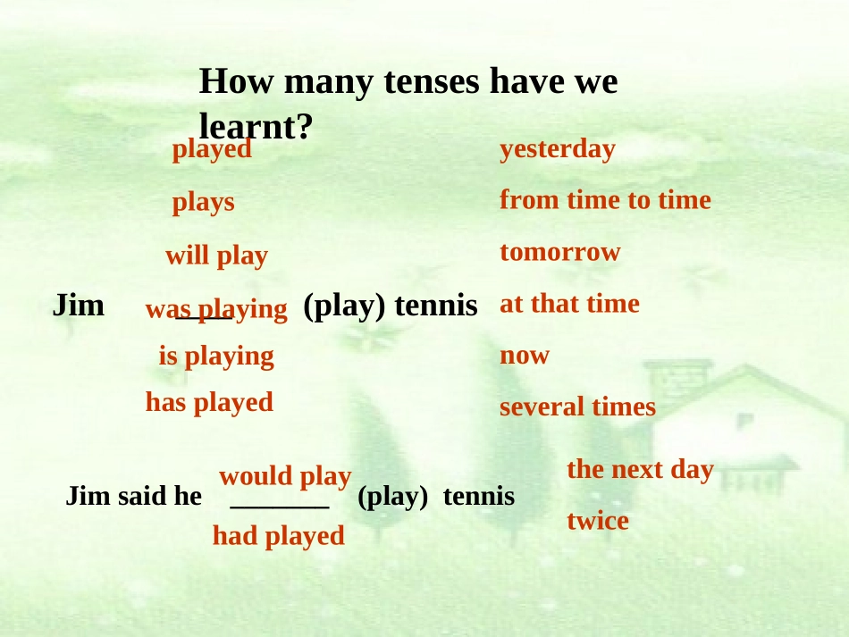 tenses_第3页