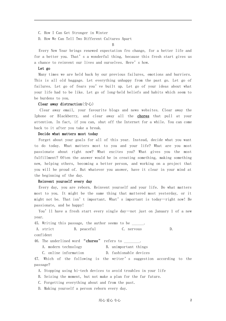 四川省仁寿县城北教学点2012届高三英语阅读理解限时训练(10)_第2页