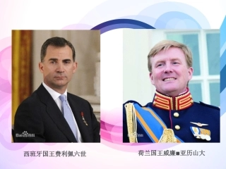 九上11英国资产阶级革命