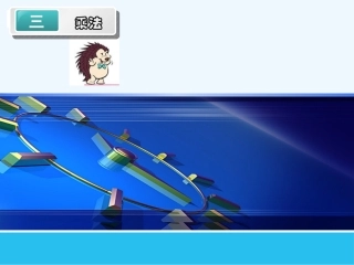 卫星运行时间-(2)