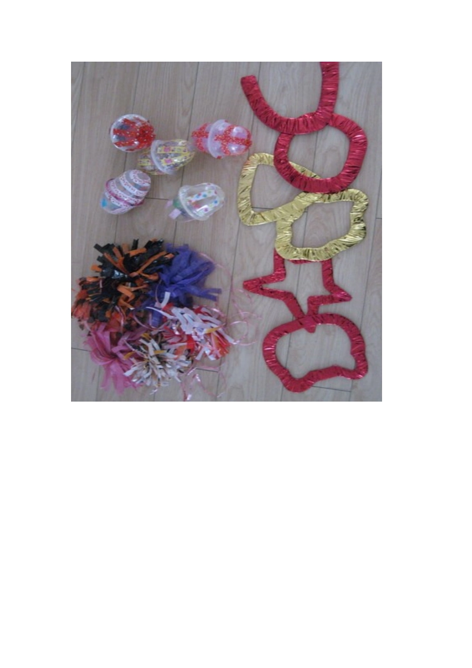 户外材料制作_第2页