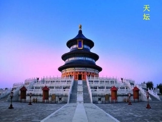 龚道国《巧用对称形》