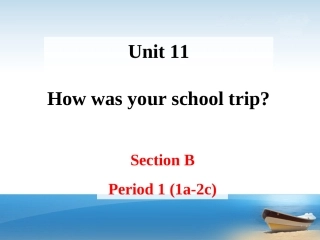 人教版七年级下__Unit11Period3参考课件