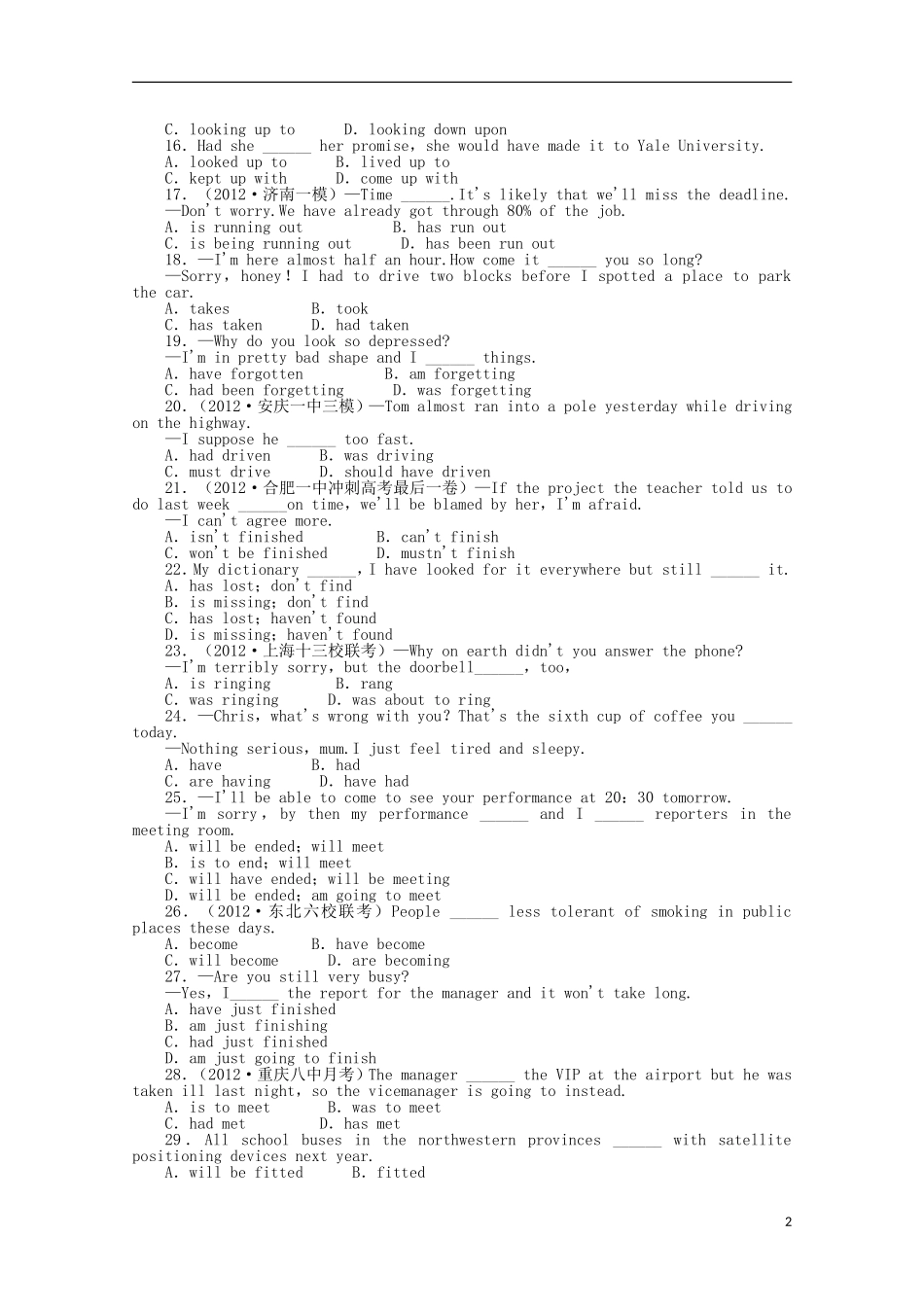 安徽省2013年高考英语二轮复习-专题升级训练卷三-动词动词短语动词的时态和语态_第2页