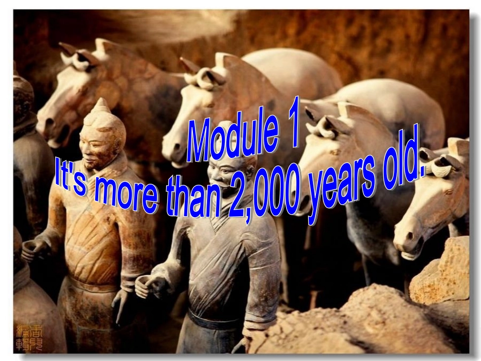 九年级上册Module1Unit1_第2页
