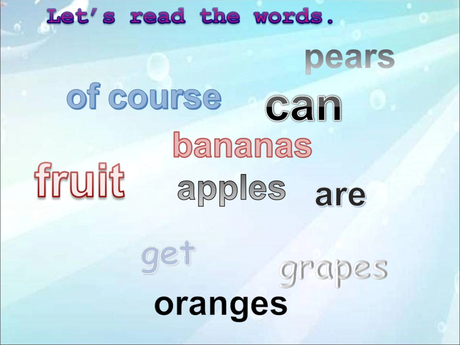 三年级下册U8第2课时_第3页