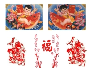 《本命年的回想》刘绍棠