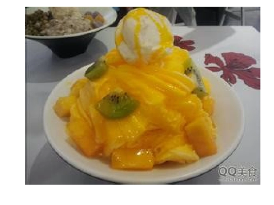 色彩与味道MicrosoftPowerPoint演示文稿_第2页