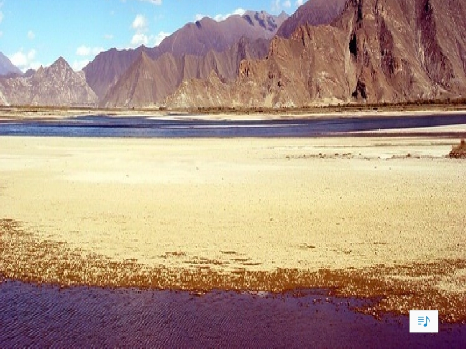 把铁路修到拉萨去课件_第2页