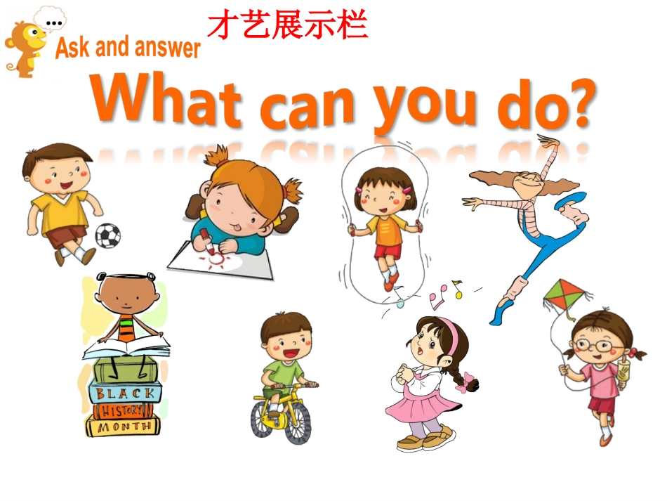 Module-4-Unit-10-Activities-课件2_第2页