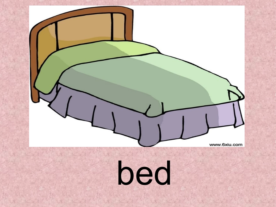 接力版三年级上册第七课课件_第1页