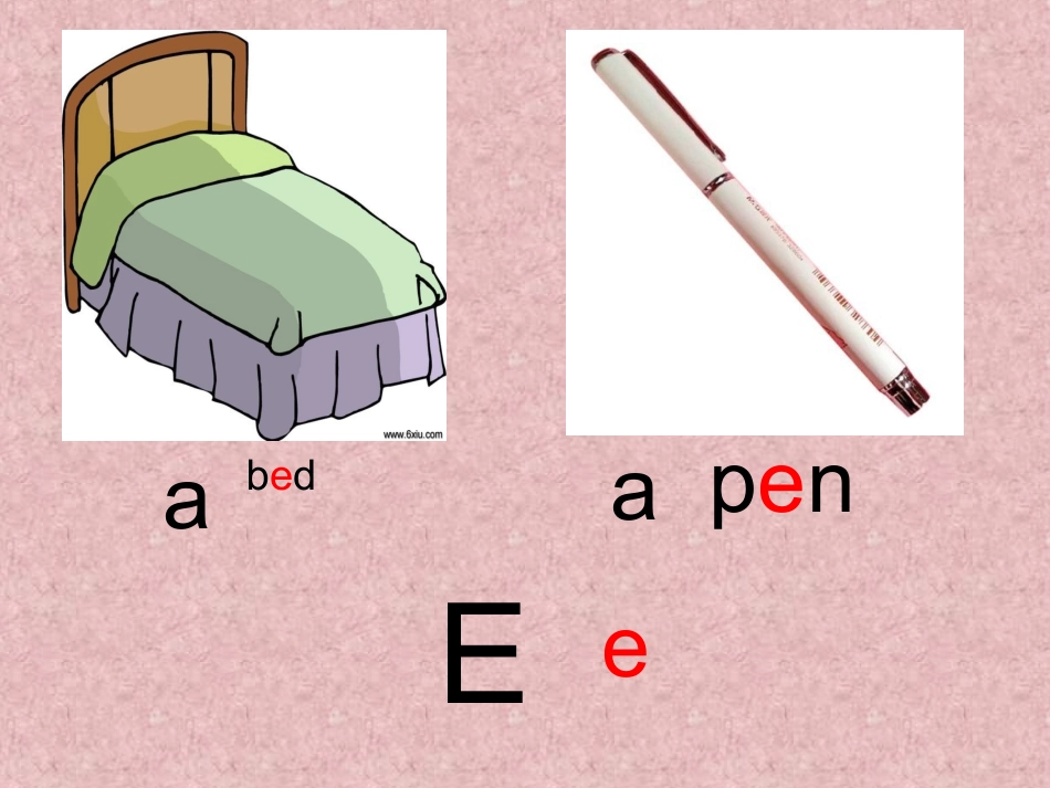 接力版三年级上册第七课课件_第2页