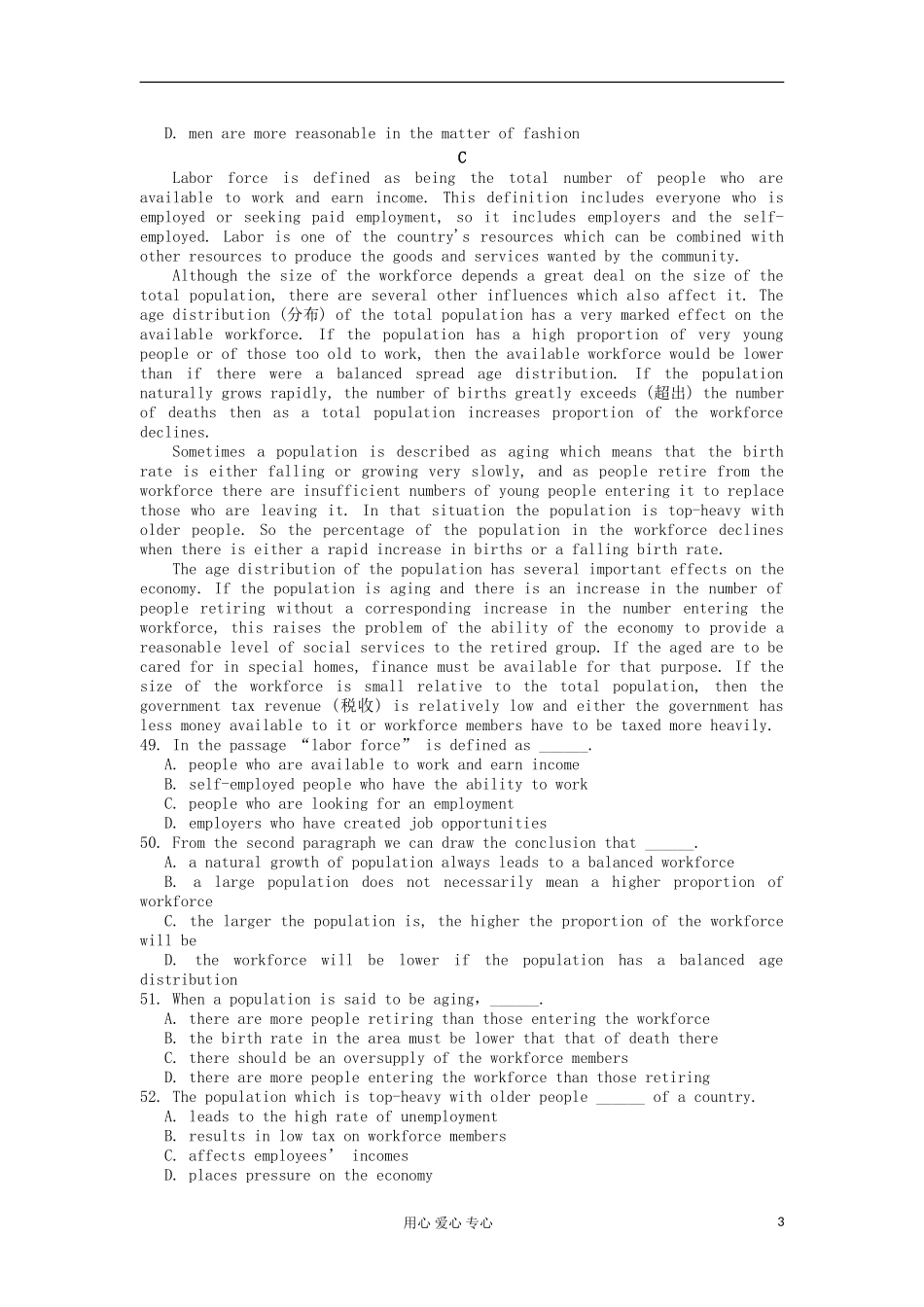 四川省仁寿县城北教学点2012届高三英语阅读理解限时训练(7)_第3页
