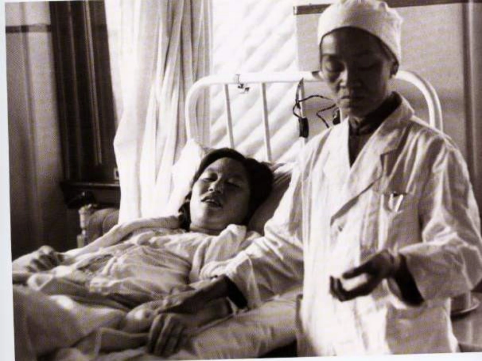 高一英语UNIT-1women-of-achievement课件人教版必修4_第2页