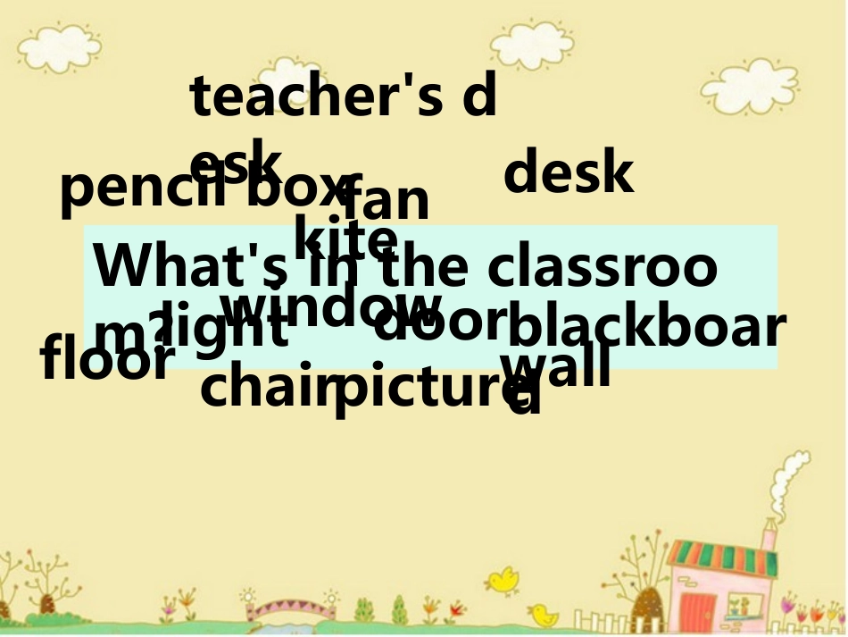 unit-1-my-classroom-课时6_第2页