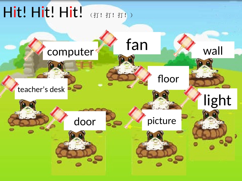 unit-1-my-classroom-课时6_第3页