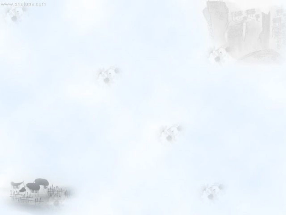 (部编)初中语文人教2011课标版七年级上册陈太丘与友期课件-(2)_第2页