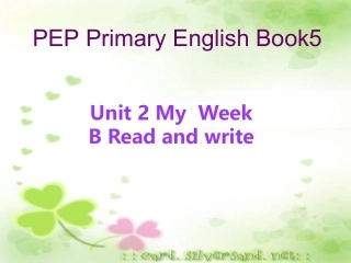 五年级上-unit2-read-and-write